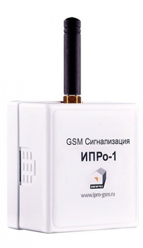 GSM СИГНАЛИЗАЦИЯ ИПРО 1 от магазина Метрамаркет