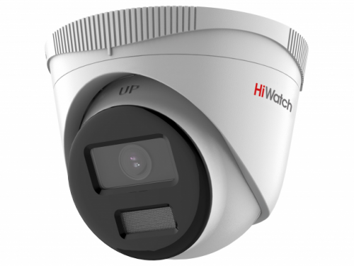 Видеокамера IP HiWatch DS-I253L (B) (4 mm) от магазина Метрамаркет