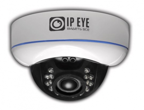 Видеокамера IP IPEYE-DA3E-SUPR-2.8-12-01 от магазина Метрамаркет