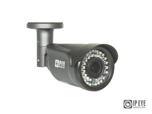 Видеокамера IP IPEYE-B5-SUNPR-2.8-12-13 от магазина Метрамаркет
