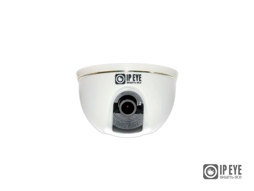 Видеокамера AHD IPEYE-HDM1-3.6-01 от магазина Метрамаркет