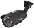 Видеокамера IP Beward CD600 от магазина Метрамаркет