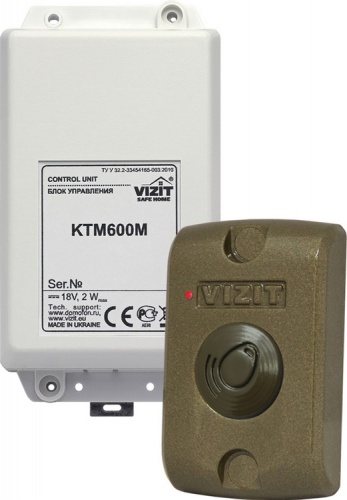 Контроллер ключей VIZIT-КТМ600F от магазина Метрамаркет