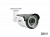 Видеокамера AHD IPEYE-HB1-R-2.8-12-02