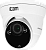 Видеокамера IP iPanda iCAM DarkMaster VFD1X (5 Мп) от магазина Метрамаркет
