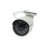 Цилиндрическая IP 3 Мп 1296P видеокамера PST IP103P со встроенным POE питанием от магазина Метрамаркет