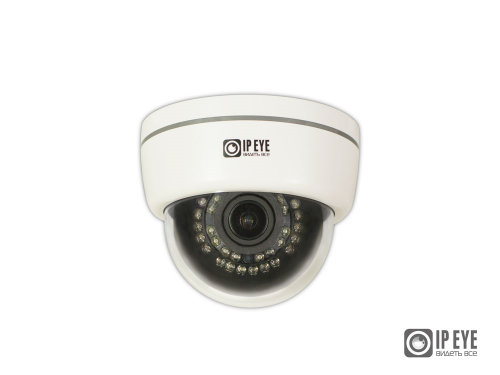 Видеокамера IP IPEYE-D1.3-SPR-2.8-12-01 от магазина Метрамаркет