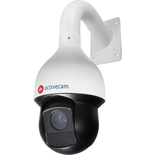 Видеокамера IP ActiveCam AC-D6124IR15 (4.8 - 120 mm) от магазина Метрамаркет