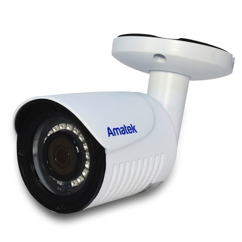 Видеокамера MHD Amatek AC-HS202S (2.8) от магазина Метрамаркет
