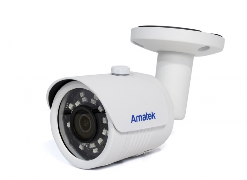 Видеокамера IP Amatek AC-IS202A (2,8) от магазина Метрамаркет