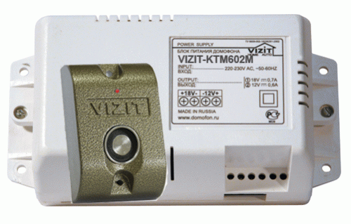 Контроллер ключей ТМ VIZIT-КТМ602M от магазина Метрамаркет