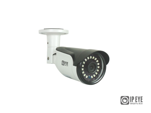 Видеокамера AHD IPEYE-HBM2-R-3.6-02 от магазина Метрамаркет