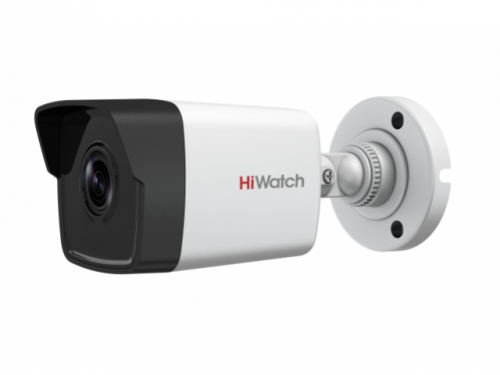 Видеокамера IP HiWatch DS-I200 (B) (2.8 mm) от магазина Метрамаркет