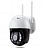 Поворотная WIFI камера видеонаблюдения 3 Мп Ps-Link WPN5X30HD с 5x оптическим зумом от магазина Метрамаркет