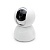 Умная поворотная камера видеонаблюдения WIFI 2 Мп 1080P Ps-Link F4-2MP от магазина Метрамаркет