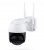 Комплект WIFI/4G видеонаблюдения PS-Link PS-WPN5X01CH с 1 уличной поворотной 2 Мп камерой от магазина Метрамаркет