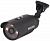Видеокамера IP Beward N600 от магазина Метрамаркет
