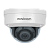 Видеокамера IP NOVIcam PRO 24 v.1282 от магазина Метрамаркет