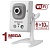 Видеокамера IP Beward B12CRW от магазина Метрамаркет