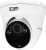 Видеокамера IP iPanda iCAM DarkMaster VFD1X (5 Мп) от магазина Метрамаркет