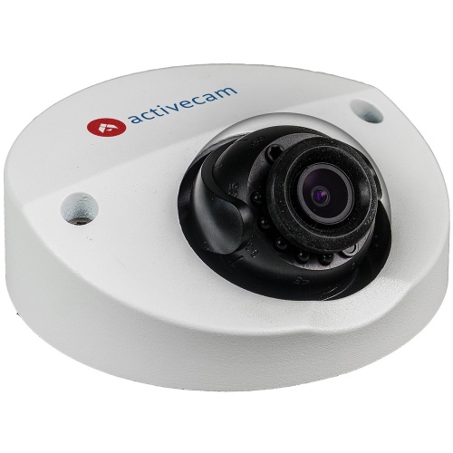 Видеокамера IP ActiveCam AC-D4121WDIR2 (2.8 mm) от магазина Метрамаркет