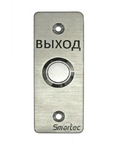 Кнопка Smartec ST-EX030 от магазина Метрамаркет