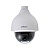 Видеокамера IP Dahua DH-SD50230U-HNI