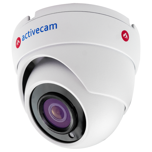 Видеокамера MHD ActiveCam AC-TA481IR2 (2.8 mm) от магазина Метрамаркет
