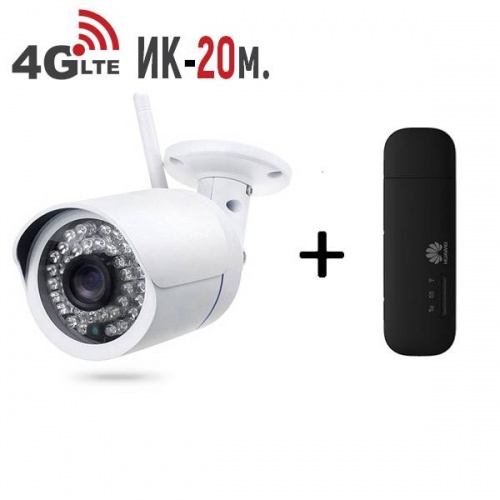 Комплект WIFI/4G видеонаблюдения с 1 уличной камерой 2 Мп PST-G4001CH от магазина Метрамаркет