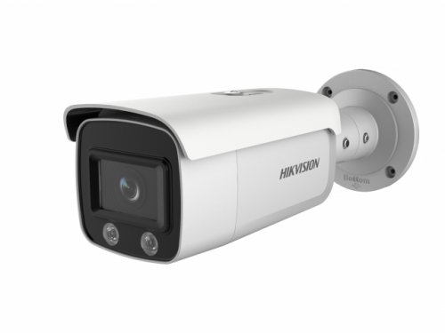 Видеокамера IP Hikvision DS-2CD2T27G1-L (4 mm) от магазина Метрамаркет