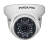 Видеокамера MHD iPanda DarkMaster iDOME 5 Мп (2.8 мм) от магазина Метрамаркет