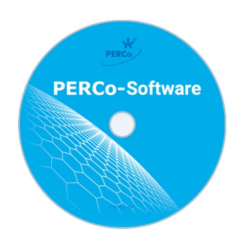 Стандартный пакет ПО PERCo-WS от магазина Метрамаркет