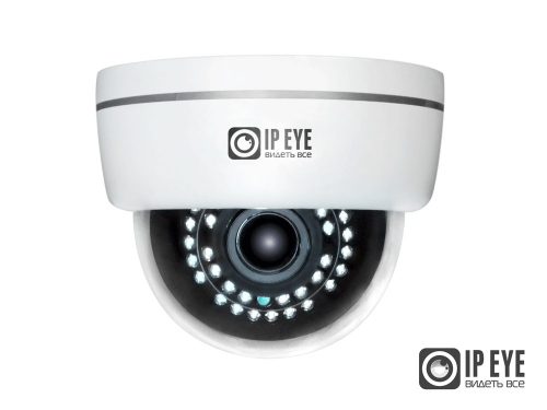 Видеокамера IP IPEYE-D5-SUNR-2.8-12-01 от магазина Метрамаркет