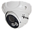 Видеокамера MHD iPanda StreetDOME 1080.vf-Power ver.2 (2.8-12 mm)