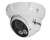 Видеокамера MHD iPanda DarkMaster StreetDOME VF-Power 5 Мп от магазина Метрамаркет