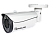 Видеокамера MHD iPanda DarkMaster 1080 ver.2 от магазина Метрамаркет