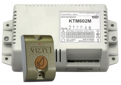 Контроллер ключей VIZIT-КТМ602R от магазина Метрамаркет