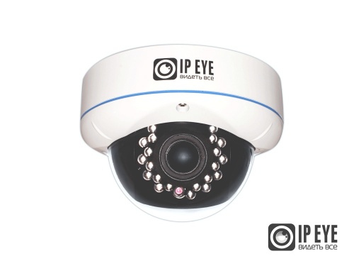 Видеокамера IP IPEYE-DA3E-SPR-2.8-12-01 от магазина Метрамаркет