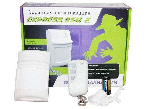 Беспроводная охранная GSM сигнализация Express GSM V.2 для дома, квартиры, дачи, гаража, склада от магазина Метрамаркет