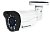 Видеокамера MHD iPanda StreetCAM 1080m (2.8 mm)