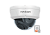 Видеокамера IP NOVIcam N22W v.1232 от магазина Метрамаркет
