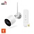 Комплект видеонаблюдения PS-Link C2TA1-4G 1 уличная 2 Мп камера от магазина Метрамаркет