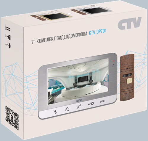 CTV-DP701 Комплект видеодомофона CTV от магазина Метрамаркет
